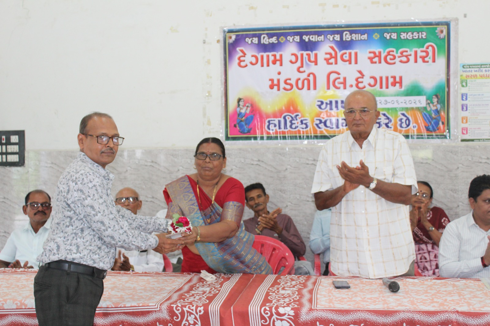 Meeting Image 22